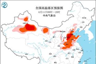 半岛客户端下载安装不了